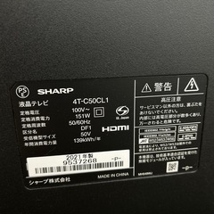 液晶テレビ4k  シャープ2021年式
の画像
