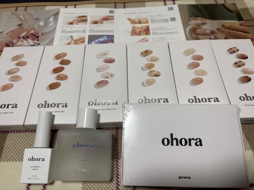 ohoraネイルセット