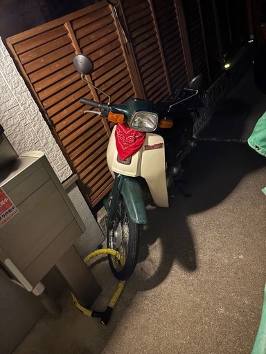 YAMAHAタウンメイト