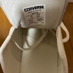 未使用！コンバースオールスタークップゼブラ 26.0本革の画像