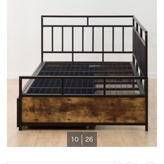 ニトリ　カウチベッド　フレームの画像