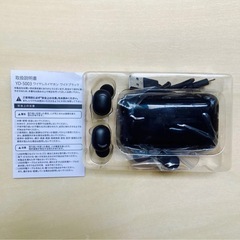 新品未使用　ワイヤレスイヤホンの画像