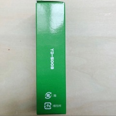 新品未使用　ワイヤレスイヤホンの画像