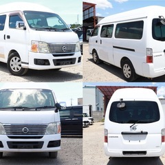 【車検2年付き‼️】限界価格挑戦！ポッキリ価格！！下取り大歓迎🙆‍♂️キャラバン　ローン＆カード決済⭕️の画像