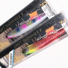 未使用　ソルトルアー2個セット　の画像