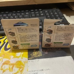 canonプリンターインクカートリッジ
の画像