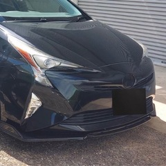 プリウス50系 リップスポイラー フロント バンパー リップ スポイラー の画像