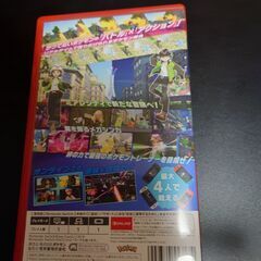 任天堂Ｓｗｉｔｃｈ２のＰｏｋｅｍｏｎ　ＬＥＧＥＮＤＳ　ＺＡをお譲り致しますの画像