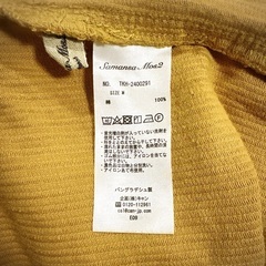 サマンサモスモス　コーデュロイ　ワイドパンツ　カーキの画像