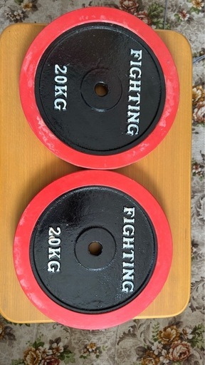 ファイティングロード バーベルプレート 20kg×2
