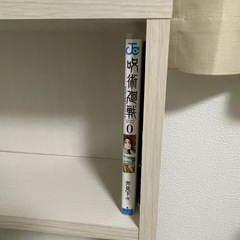 漫画用　本棚の画像