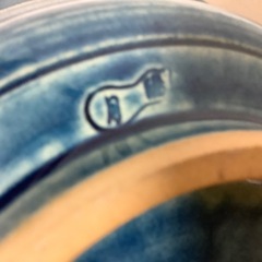 中鉢　鳳凰柄　ブルー　縁フリル　煮物鉢　ボウルの画像