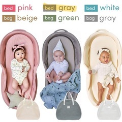 neomamaism　ベッドインベッドの画像