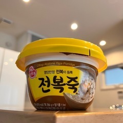 未開封　韓国アワビ粥　定価400円　レトルト食品　無料の画像