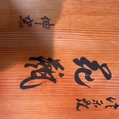 壺　花瓶　オブジェの画像