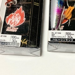 未使用　ソルトルアー2個セット　の画像