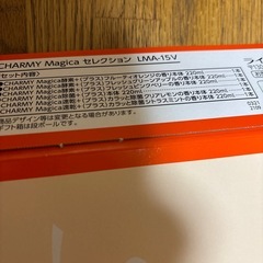 台所用洗剤　6本の画像