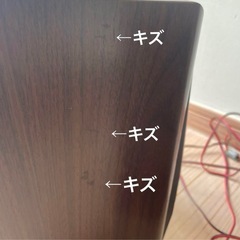 Panasonic パナソニック スピーカー SB-HD7の画像