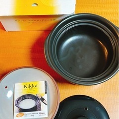 kikka 
炊飯用土鍋の画像