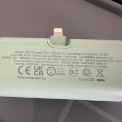 Anker モバイルバッテリー lightningの画像