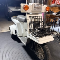 HONDAホンダ　TD02 ジャイロX 走行5700キロ　極上車両
の画像