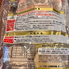 未開封　越後　丸餅　パック　無料の画像