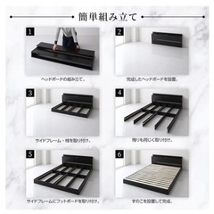 ベッド セミダブル ボンネルコイルマットレス付き ベッドフレーム ローベッド すのこ ホワイト 棚 コンセント Famite ファミーテの画像