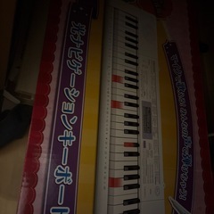 光電子キーボード！台付きの画像