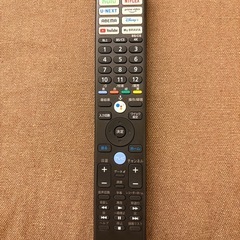 43V型 4K液晶テレビの画像