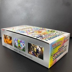 ポケモンカードゲーム　テラスタルフェスex
の画像