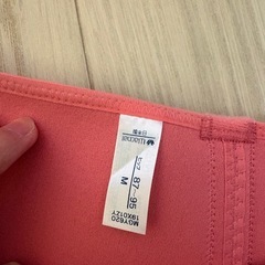 ワコール　骨盤ベルト　Mサイズワコール骨盤ベルトMサイズ　妊娠からから産後の方　出産準備　　の画像