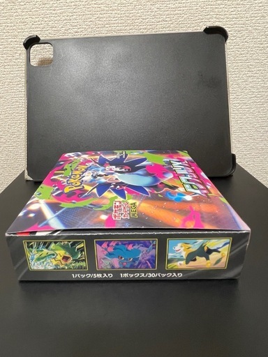 ポケモンカードゲーム　インフェルノX