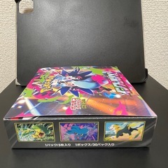 ポケモンカードゲーム　インフェルノXの画像