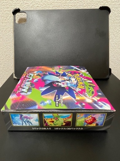 ポケモンカードゲーム　インフェルノX
