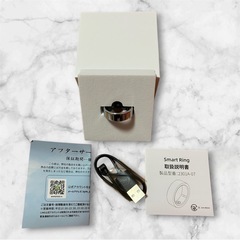 【新品未使用】スマートリング　GPS運動記録 IP68防水　スマート指輪 シルバー 11号の画像