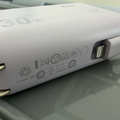 Anker モバイルバッテリー lightning プラグ付き
の画像