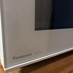 オーブンレンジ　Panasonicの画像