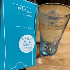 ビアボールグラス🥂の画像