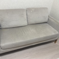 フランフラン　カウチソファの画像