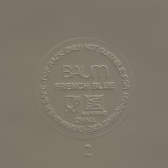 BAUM ESSEX FRENCH BLUE メラミンディナーウェア 12枚セット 39274食器セット コストコお皿
の画像