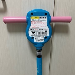 アナ雪　ディズニー　ホッピング　の画像