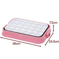 着脱式ホットプレート の画像