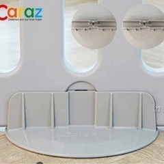 美品　ベビーサークル ベビーゲート caraz 8枚セット グレー＆ホワイトの画像