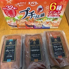 アミューズメント景品まとめ売りの画像