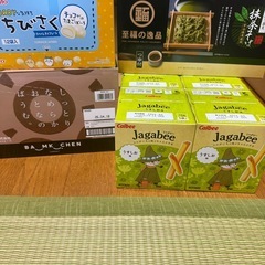 アミューズメント景品まとめ売りの画像