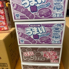 アミューズメント景品まとめ売りの画像