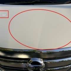 【総額36.4万円‼️】🔵大阪支社より🔵ハイブリッドセレナ！の画像