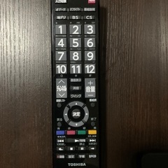 液晶テレビ(東芝REGZA 32インチ)の画像