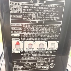 トヨトミ石油ストーブの画像