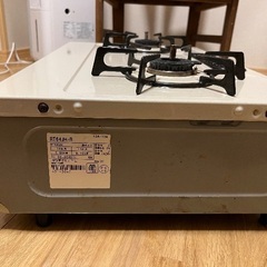 リンナイ　RT64JH-R 都市ガスの画像